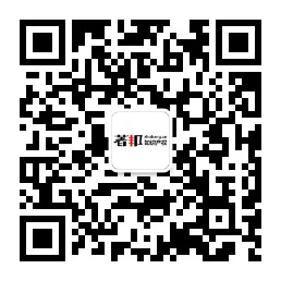 钁楅偊鐭ヨ瘑浜ф潈 寰俊鍏紬鍙? width=
